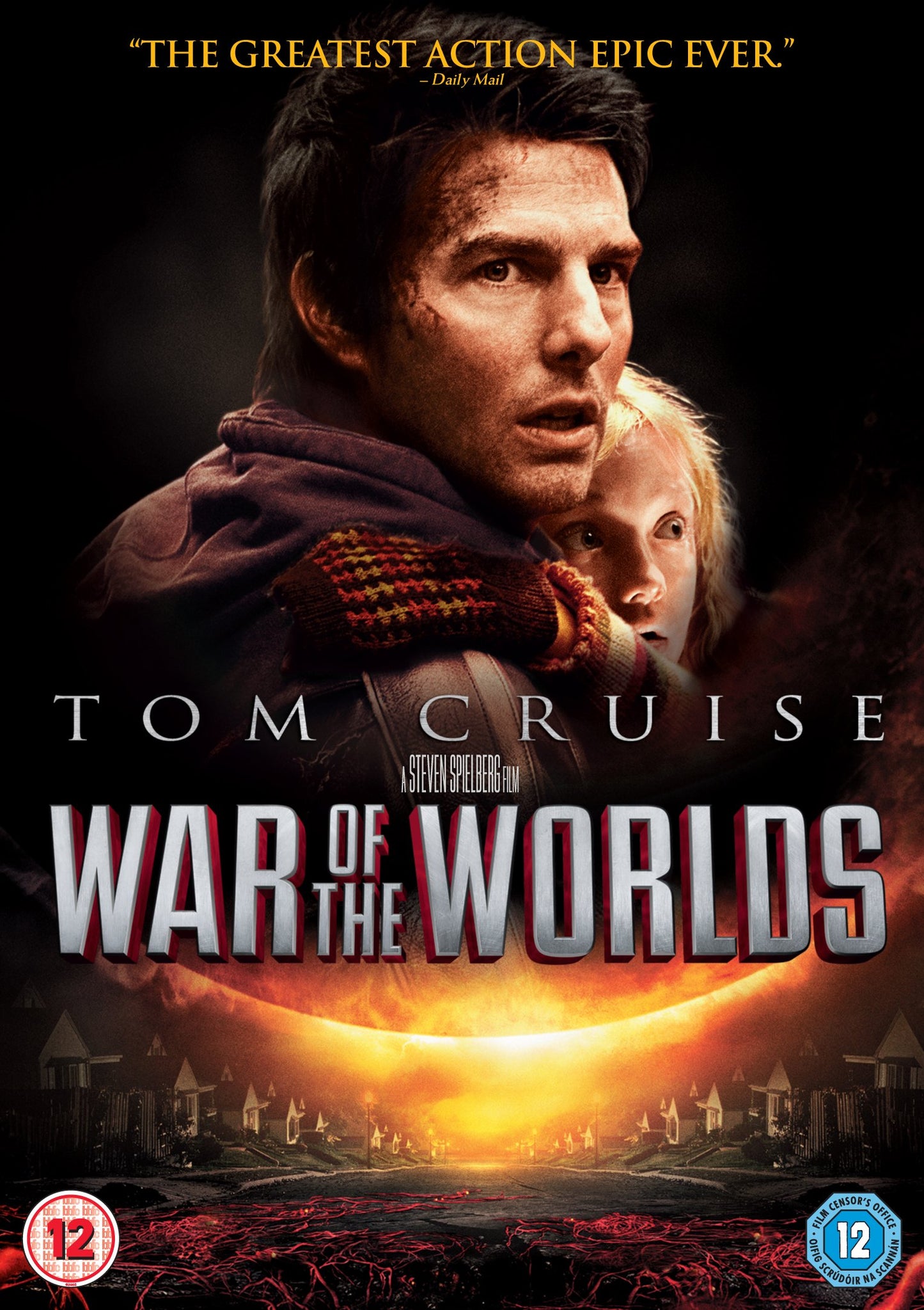 War of the Worlds DVD