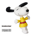 Peanuts UDF Series 18 Mini Figure Sweater Snoopy 8 cm