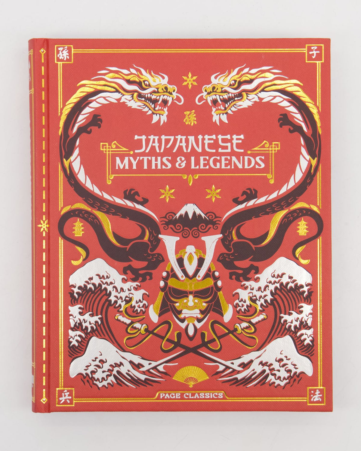 Japanese Myths & Legends Hardback