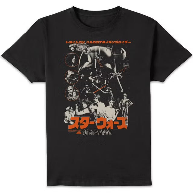 Star Wars Japanese Poster Black T-Shirt