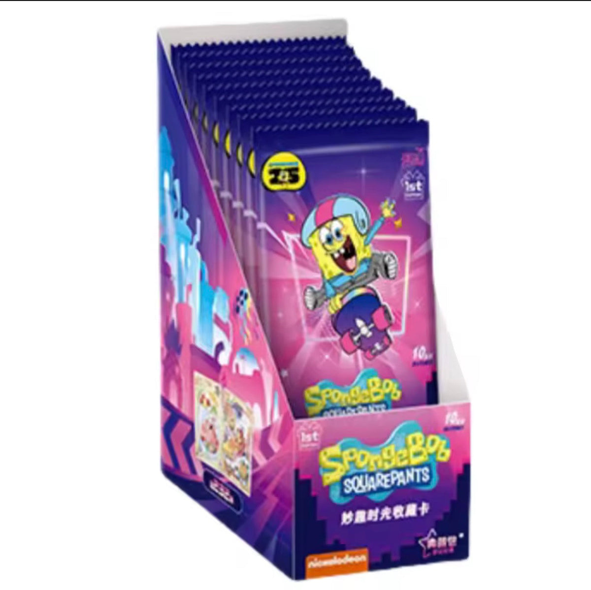 Spongebob Squarepants Fun Time Trading Card Booster Pack
