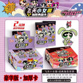 Powerpuff Girls Collectorâ€™s Extra Thick Card Pack (CN)