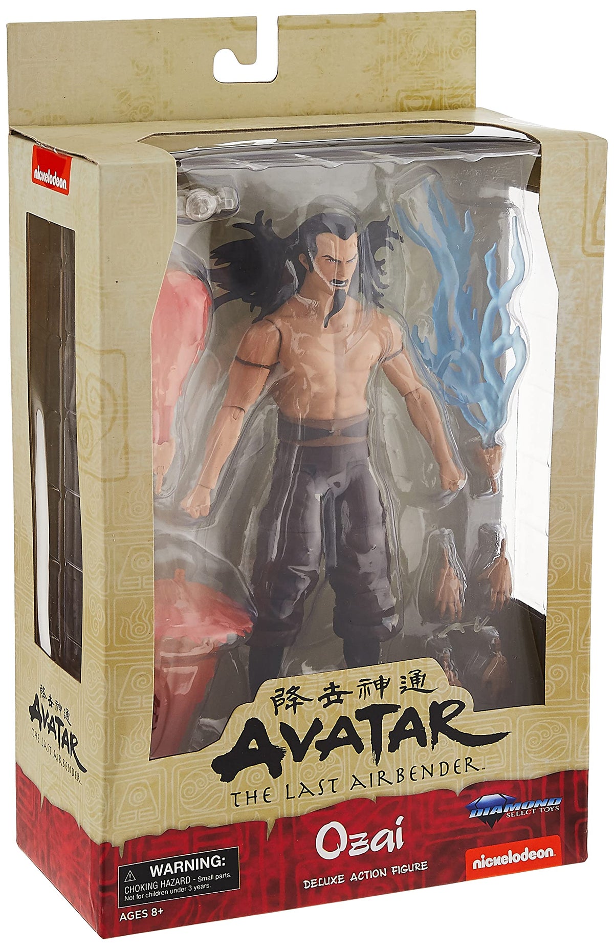 Avatar The Last Airbender Ozai Action Figure