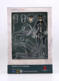 Catwoman: Ninja ver. Figma Action Figure