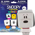 Snoopy in Space Mobbins Blind Bag Series 1