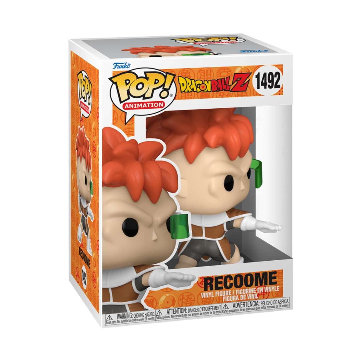 Funko Pop! DragonBall Z 1492 Recoome Vinyl Figure
