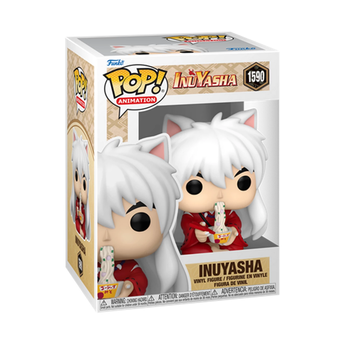 Funko Pop! Inuyasha 1590 Inuyasha With Noodles Vinyl Figure