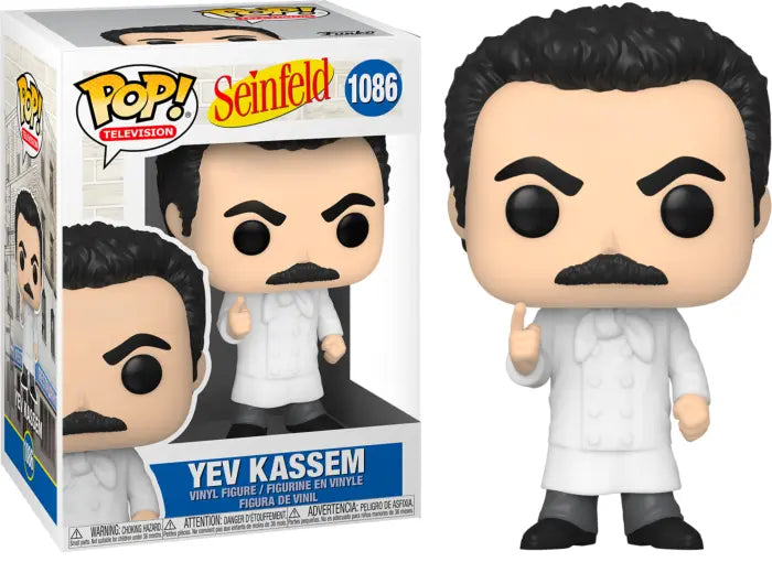 Seinfeld 1086 Yev Kassem Funko Pop! Vinyl Figure